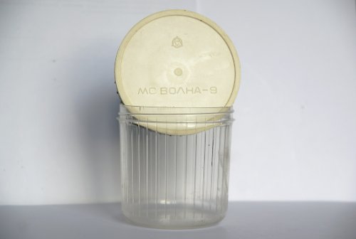 Russian photo Lens box case for MC Volna-9 lens LZOS logo plastic USSR