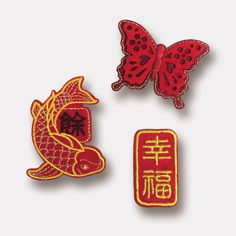 幸福美滿雙用刺繡布貼 - 徽章/別針 - 繡線 紅色