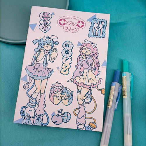 嗶嗶畫畫 DP051 雙星樂園空白筆記本E /blank notebook E