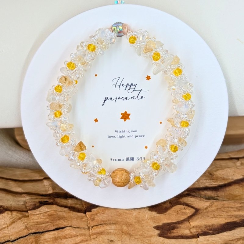 アロマブレスレット　天然石シトリン × 香木パロサント ― 香りを身につける、静かなウェルネスアクセサリー ― - ブレスレット - 宝石 イエロー