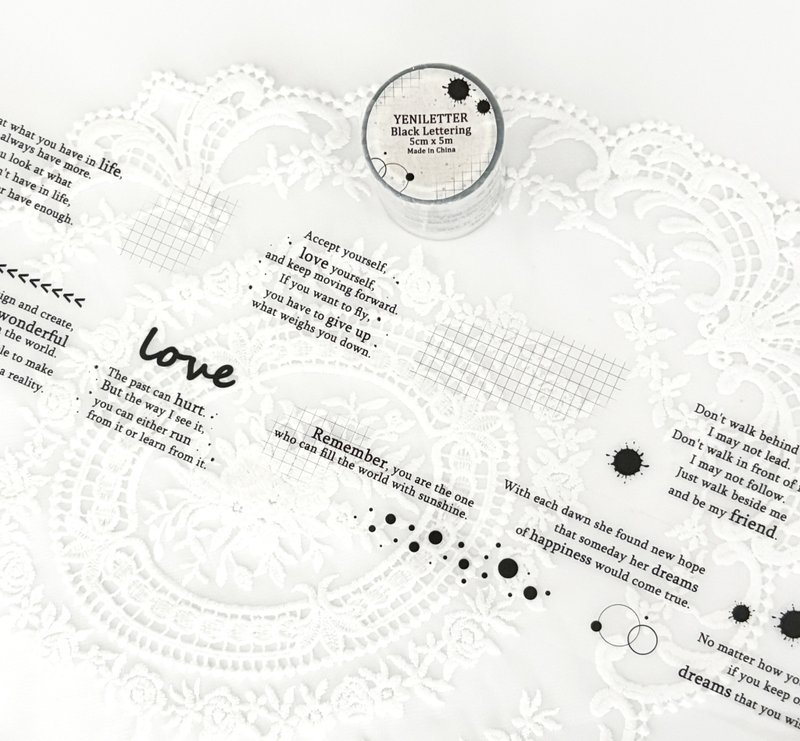 Black Lettering Kiss Cut PET Masking Tape - 紙膠帶/和紙/PET - 其他材質 黑色