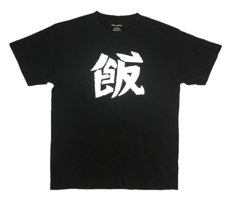 THE RICES 印花圓領短袖T恤/黑色 - 男 T 恤 - 棉．麻 黑色