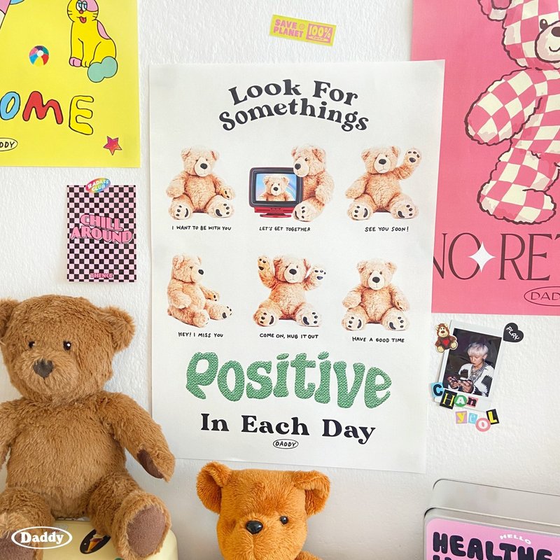Positive in Each Day Poster A3 - 壁貼/牆壁裝飾 - 紙 