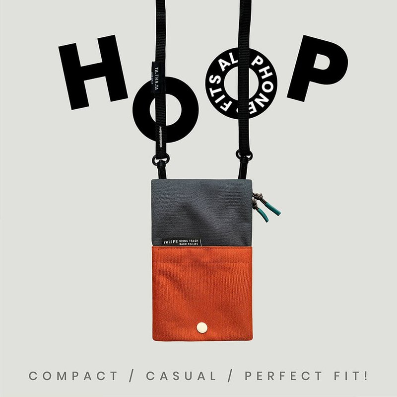 Hoop relife brick sling bag - 錢包/皮夾/長短夾 - 環保材質 