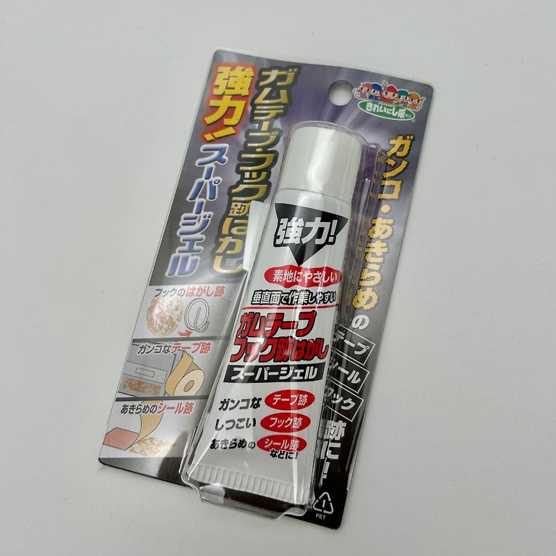 Japan's Takamori TU-47 powerful glue remover gel / glue remover - Other - Other Materials 