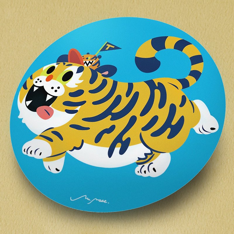 Just want to tiger you happy blue sky version / stickers - Stickers - Paper Blue