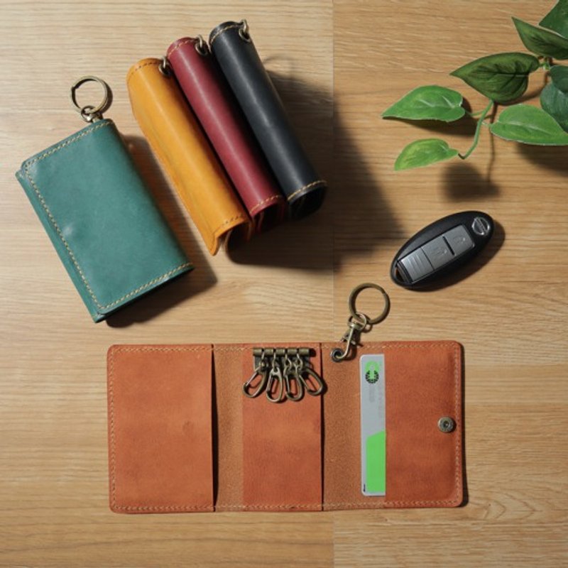 Includes cards and smart keys ◎ Himeji leather multi-key case in chic colors - Keychains - Genuine Leather 