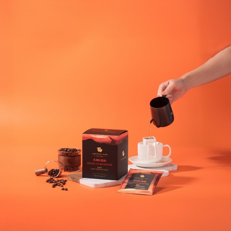 COFFEELAND | 美洲狂想曲-濾掛咖啡金杯風味(淺中焙)(10g*10入/盒 - 咖啡/咖啡豆 - 新鮮食材 藍色