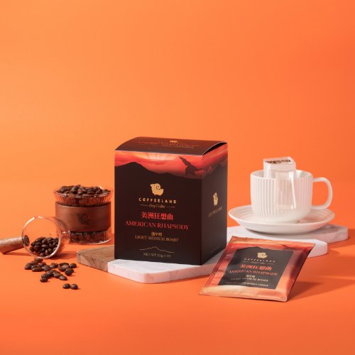 COFFEELAND 極品莊園咖啡 COFFEELAND | 美洲狂想曲-濾掛咖啡金盃風味(淺中焙)(10g*10入/盒