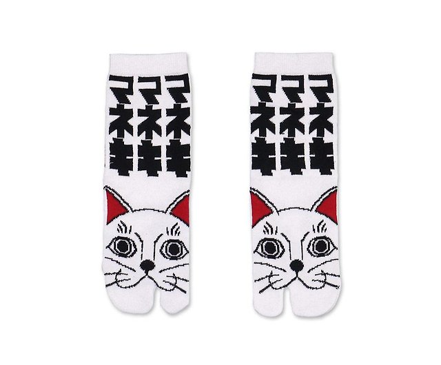 Japanese Tabi Socks Cat Black and White 