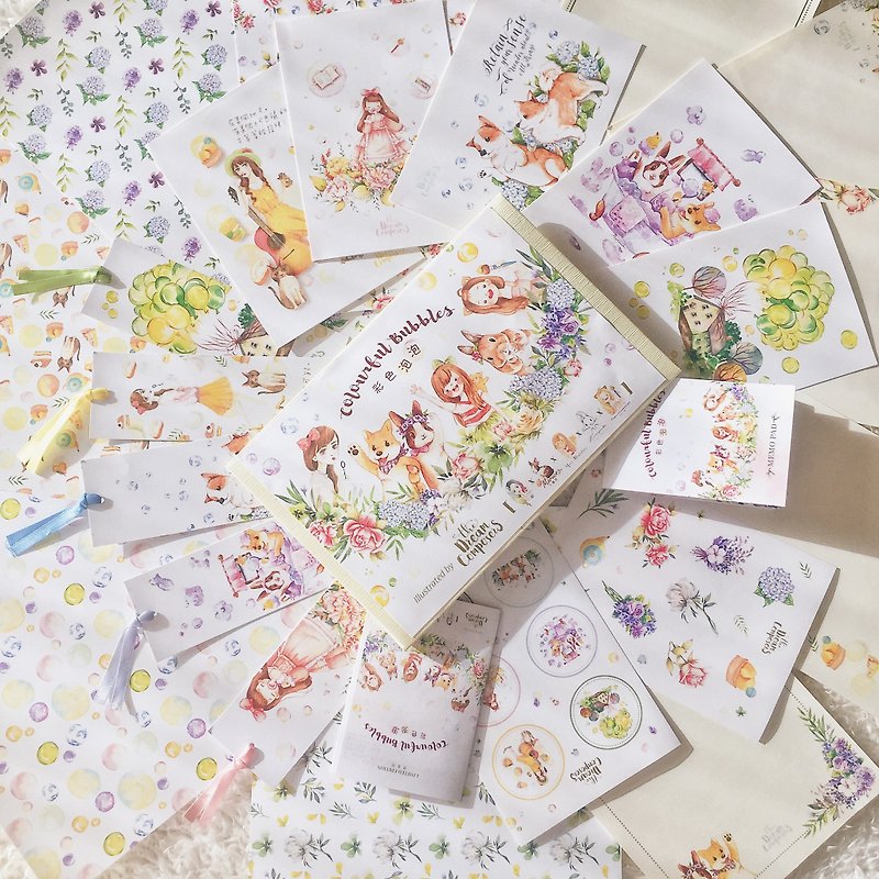 Colourful Bubbles paper goods – Lite Version - Other - Paper Multicolor