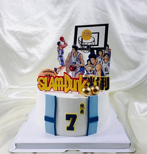 GJ.cake 灌籃高手 生日蛋糕 客製 卡通 造型 翻糖 男友款 6 8吋 面交