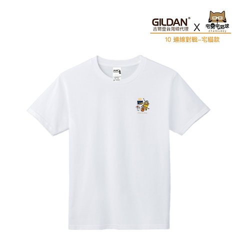 COPLAY設計包 (預購)GildanX宅男宅貓球 聯名亞規精梳厚磅中性T恤 10宅貓款