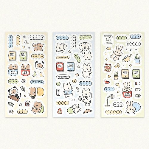 OFFTERNOON Be Cool Stickers 3p Pack