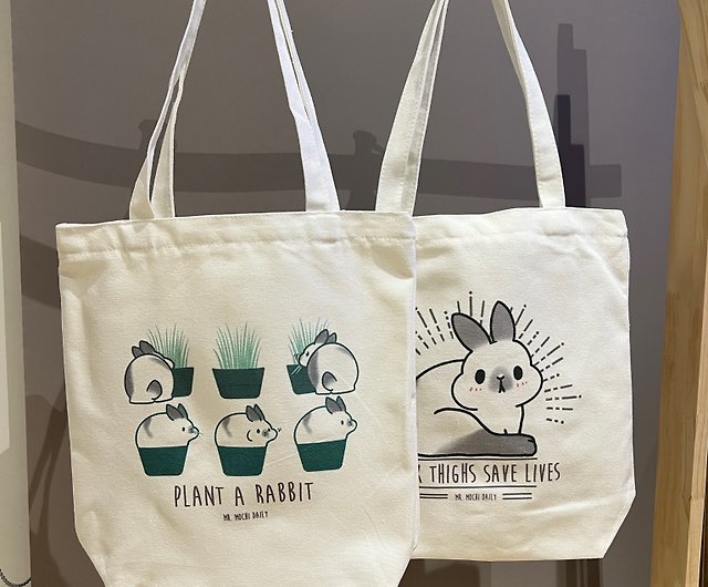 Grow a Rabbit / Fat Chia Thigh Canvas Bag - with Zipper and Inner Pocket -  Shop Mr. Mochi Daily Messenger Bags & Sling Bags - Pinkoi