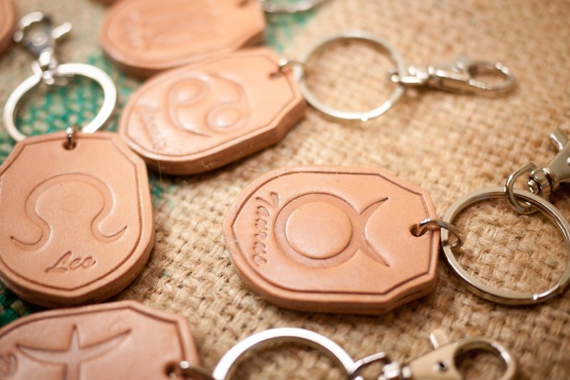 Dreamstation Leather Institute, primary color vegetable tanned leather 12 constellation key ring, key ring! - Keychains - Genuine Leather Brown