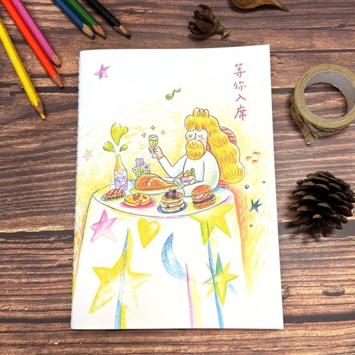 起初 起初 A5格紋筆記本。等你入席
