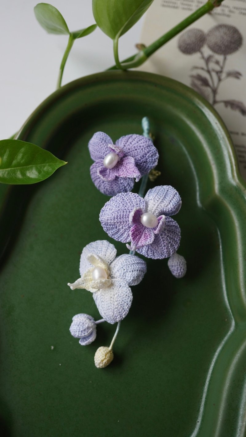 Phalaenopsis Micro Crochet Brooch - เข็มกลัด - งานปัก สีม่วง