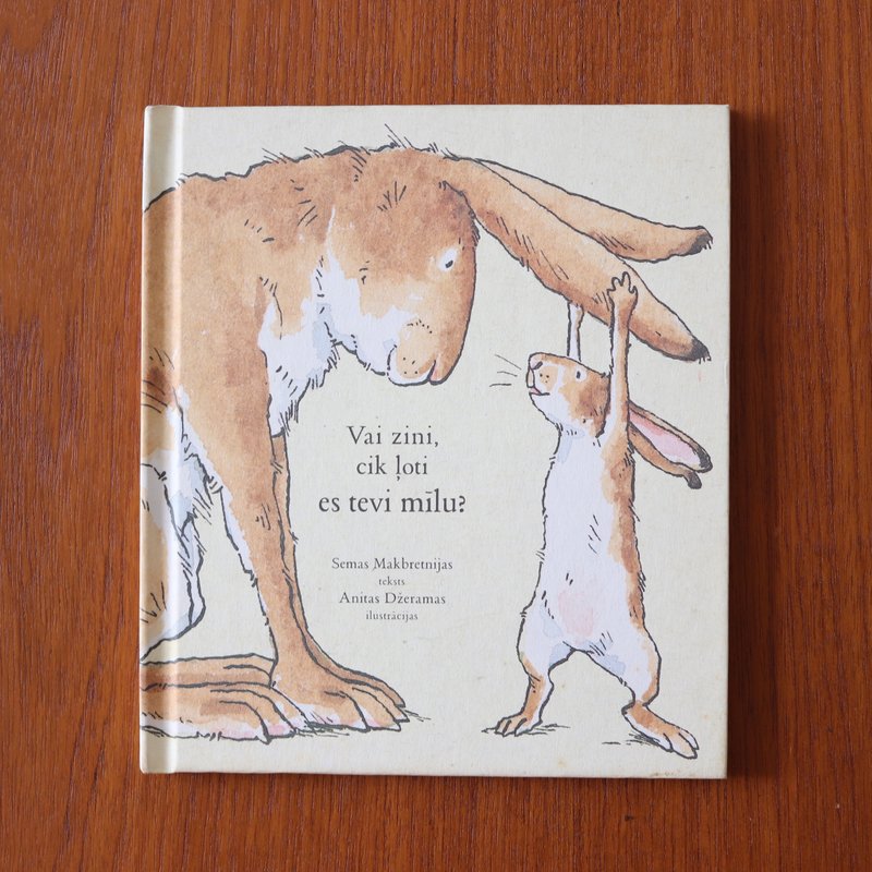 拉脫維亞版Vai zini, cik ļoti es tevi mīlu?_猜猜我有多愛你 - 刊物/書籍 - 紙 橘色