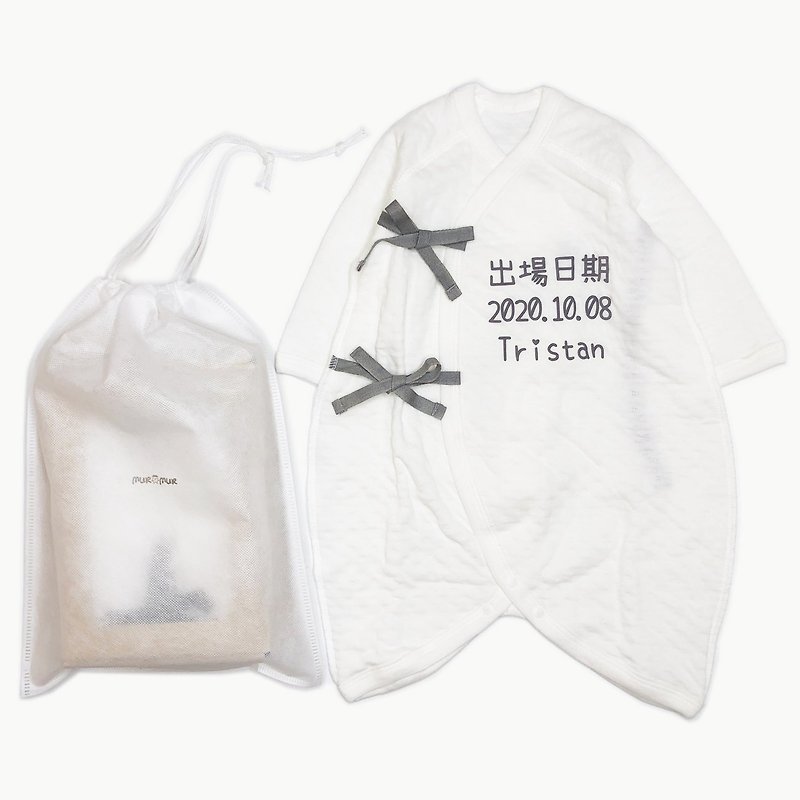 Gift box|free coustom Newborn butterfly dress Full moon baby bodysuit - Baby Gift Sets - Cotton & Hemp Multicolor