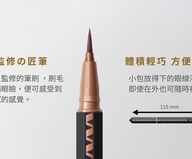 アイライナー pen Amazon.co.jp: アイライナー 涙袋ライナー 二重芯 高密着