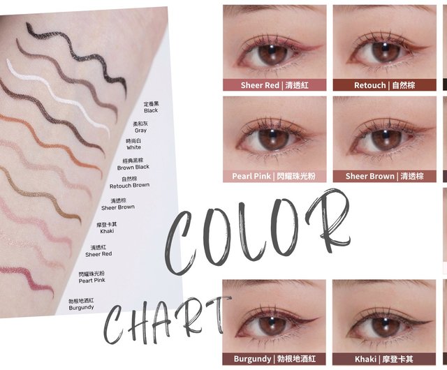 アイライナー pen Amazon.co.jp: アイライナー 涙袋ライナー 二重芯 高密着