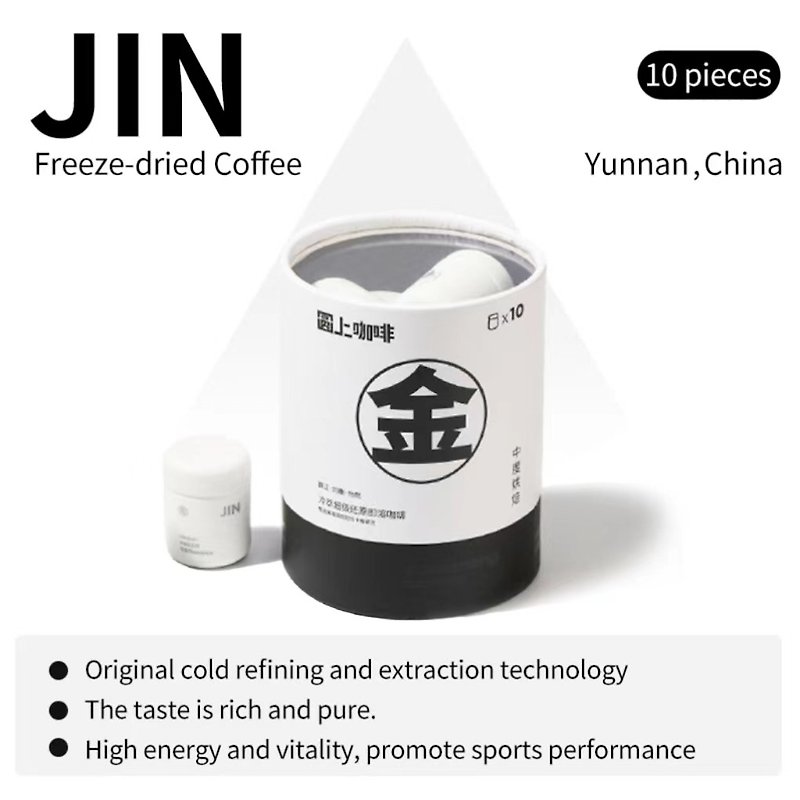 Freeze-dried Coffee-JIN 10 pieces - Coffee - Concentrate & Extracts 