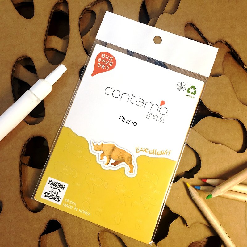 Contamo Handmade Model Animal Series - Rhinoceros (Mini) - งานไม้/ไม้ไผ่/ตัดกระดาษ - กระดาษ 