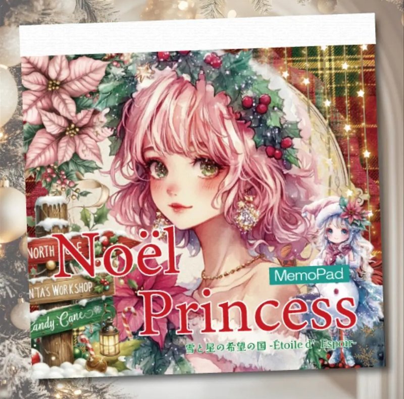 Noel Princess Foil-Pressed Memo Pad - สติกเกอร์ - กระดาษ สีแดง
