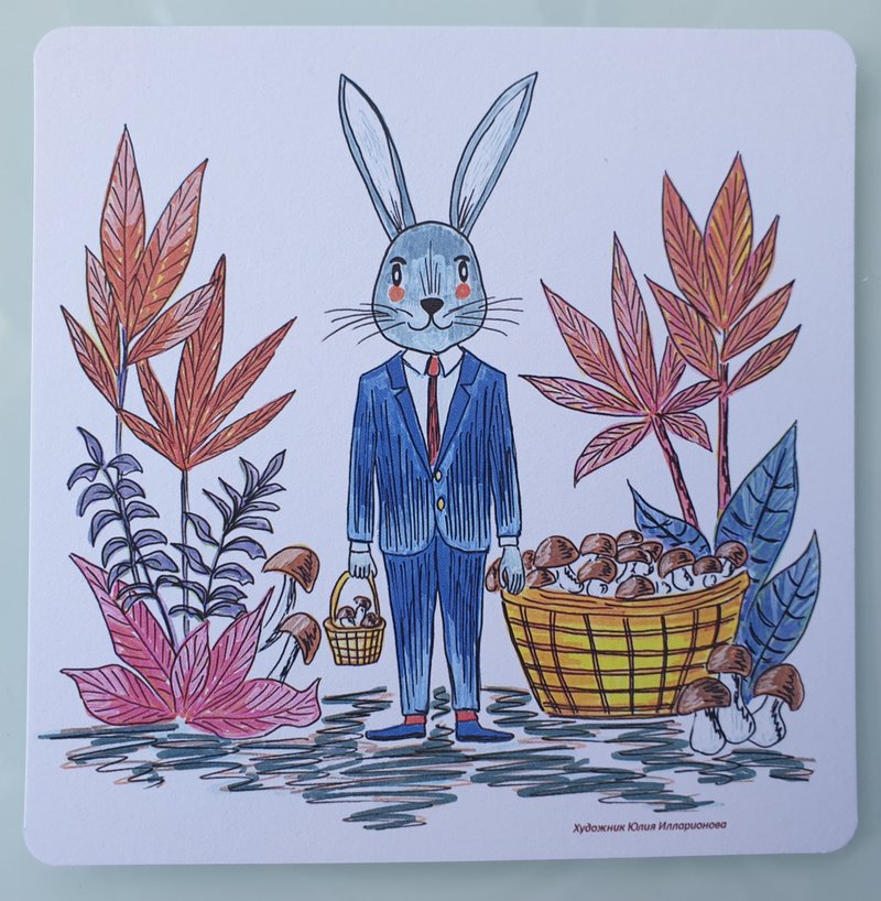 Hare Postcard Fall Animal Funny Collectible Fine Art Card Printable for Kids - การ์ด/โปสการ์ด - กระดาษ สีน้ำเงิน