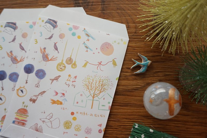 Envelope Bird - Envelopes & Letter Paper - Paper Multicolor