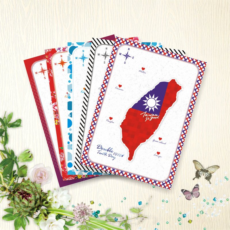 【台灣國旗】 明信片 - 旗海飄揚A - 5款各1張 - 卡片/明信片 - 紙 