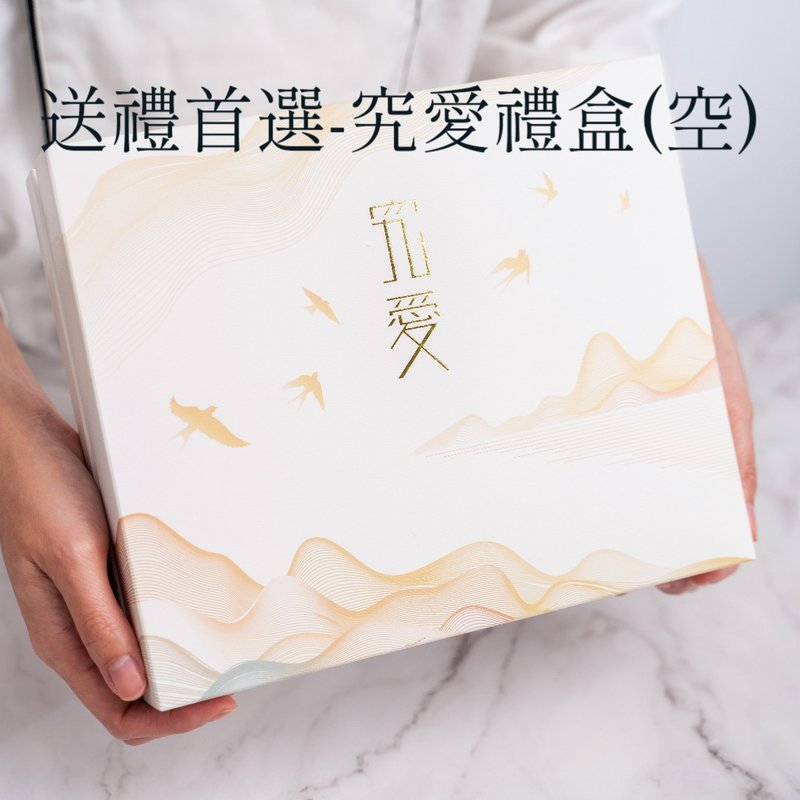 【究愛】送禮首選-究愛禮盒(空)+精美提袋+瓷湯匙 - 其他 - 紙 白色