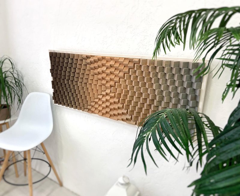 Wood Wall Art - Geometric Modern Beige Brown - 3D Acoustic Sound Diffuser - Wall Décor - Wood Brown