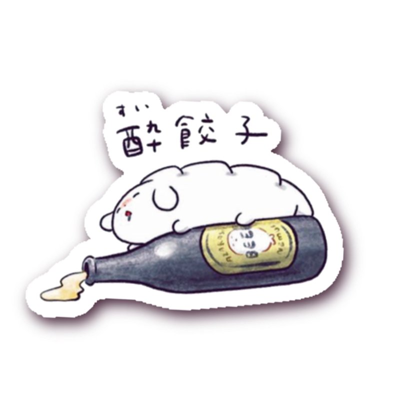 sticker【Suigyoza】 - สติกเกอร์ - วัสดุอื่นๆ 