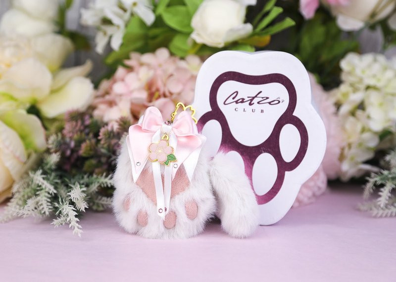Sakura Nikukyu Keychain - 鑰匙圈/鑰匙包 - 塑膠 白色