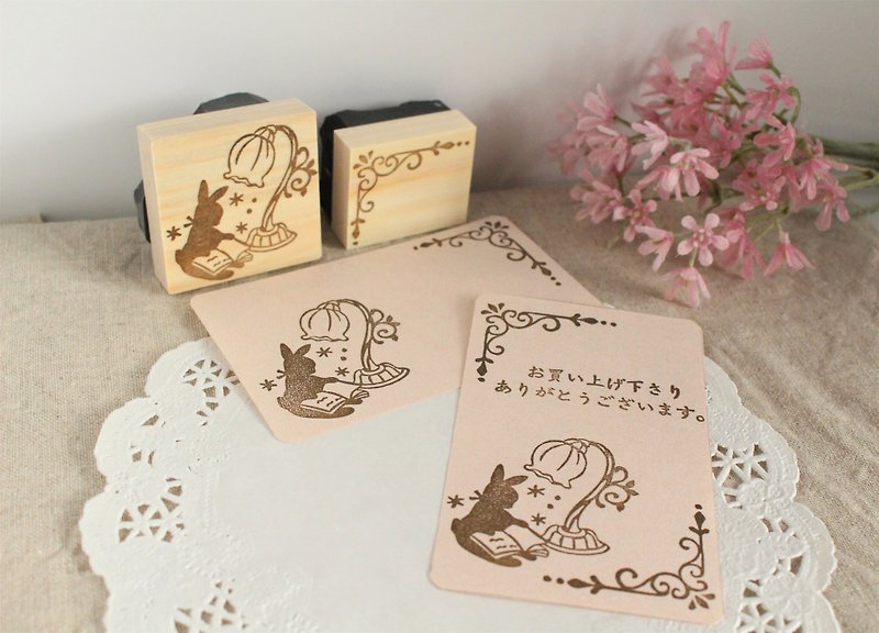 Antique rabbit and corner decoration stamp set - ตราปั๊ม/สแตมป์/หมึก - ยาง 