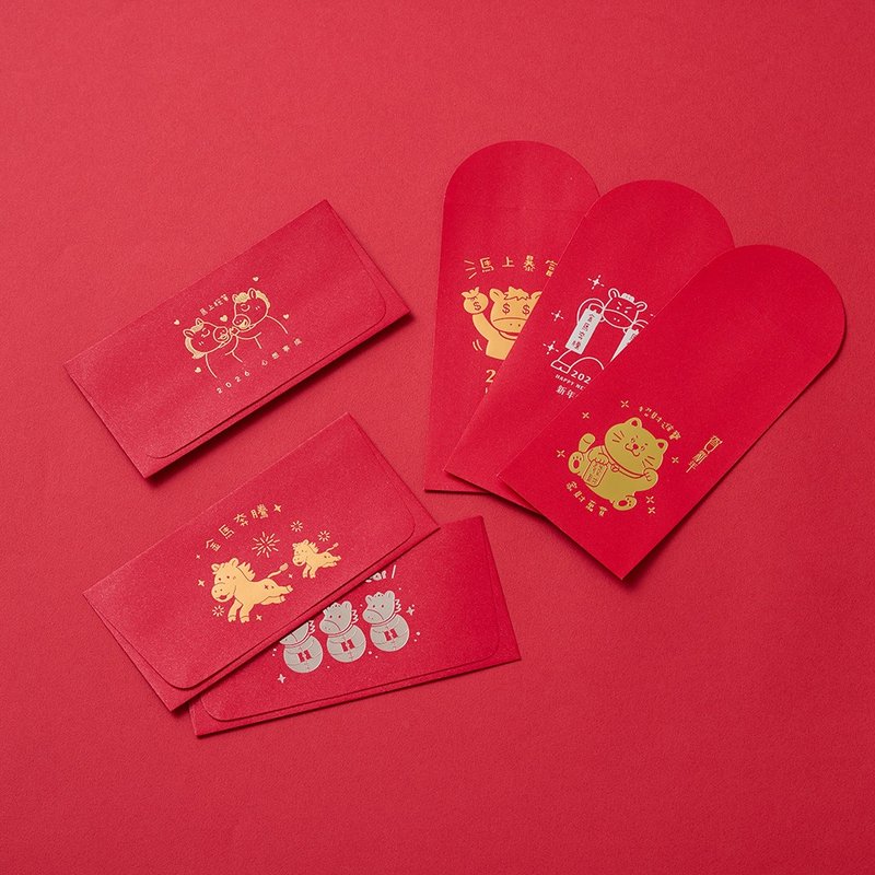 2026 Year of the Horse (Bingwu) Red Envelope Set of 6 (Q Version) #115-3 - Chinese New Year - Paper Red
