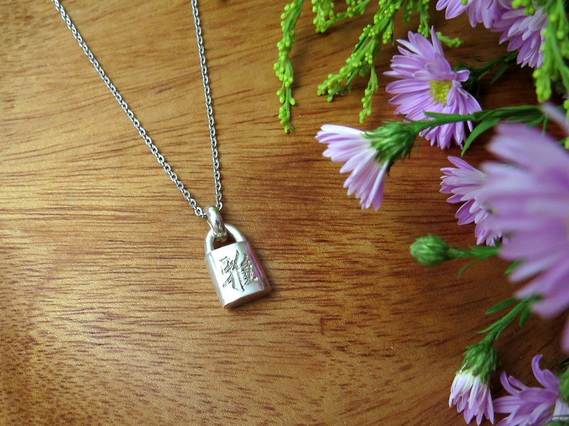 Name series / profound name lock necklace (send stainless steel chain) / 925 Silver/ handmade - Necklaces - Other Metals Silver