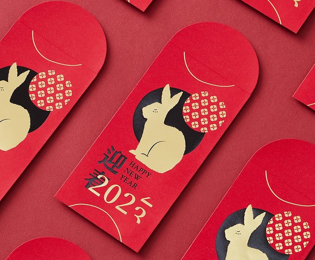 Spring Festival Chinese New Year Rabbit Year Red Envelope