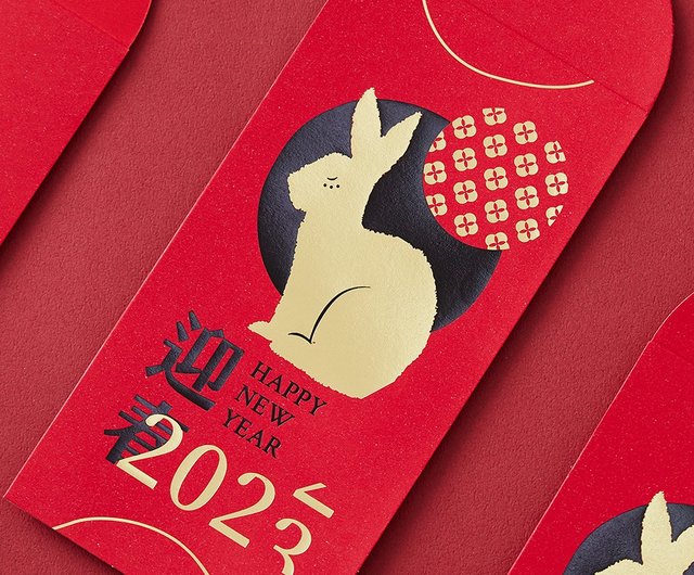 Year of the Rabbit Bronzing Red Packet / Happy Rabbit Year / 10pcs - Shop  paimeicard Chinese New Year - Pinkoi