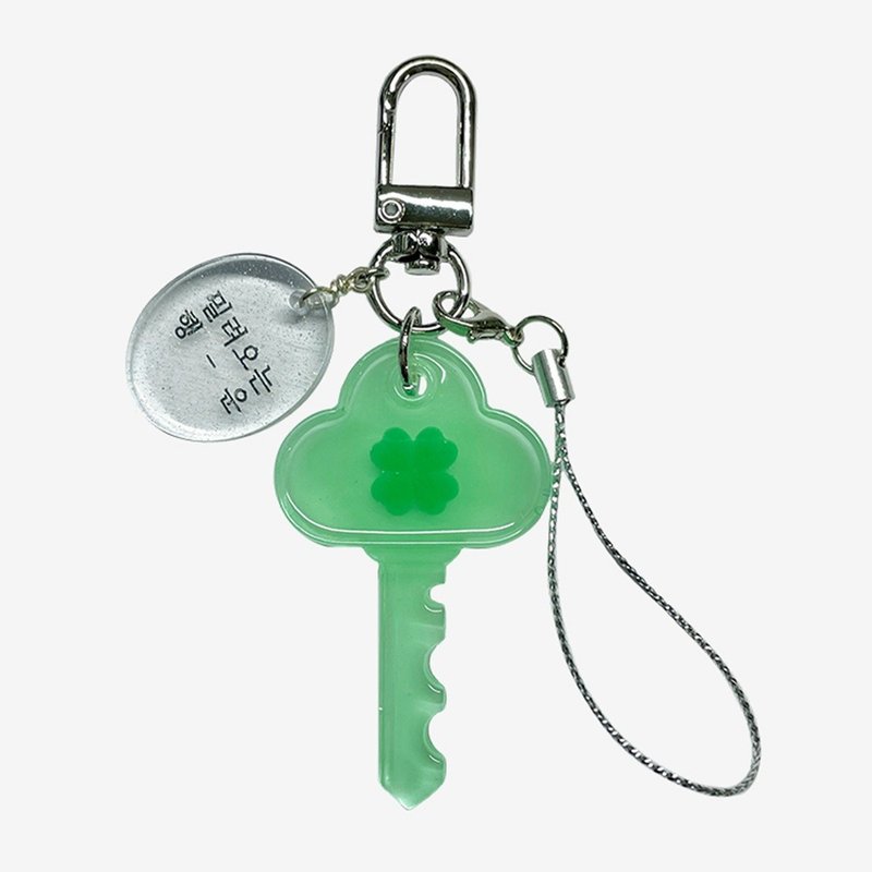 四葉草鑰匙造型韓文字樣 樹脂 粗獷鑰匙圈 復古吊飾 禮物 - 鑰匙圈/鑰匙包 - 其他材質 