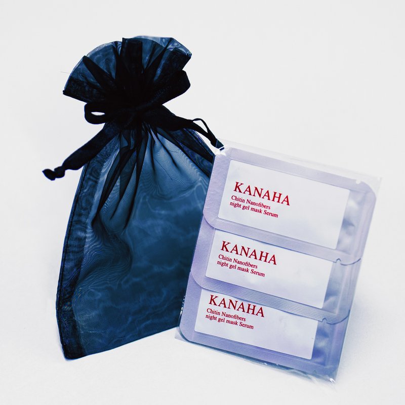 KANAHA Rescue Moist First Set - Face Masks - Other Materials 