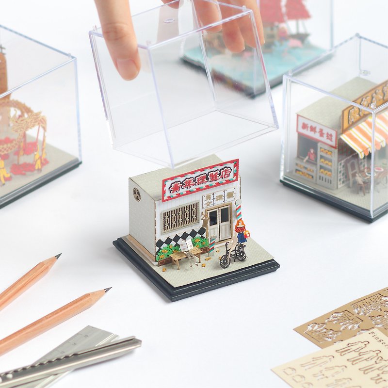 The Great Wave - FingerART Paper Art Model with Plastic Box (SJ-5124) Gift  - Shop FingerART Wood, Bamboo & Paper - Pinkoi
