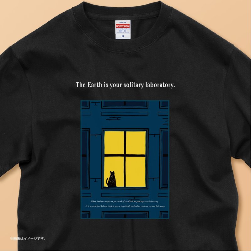 The Earth is solitary laboratory. /コットンTシャツ - 女 T 恤 - 棉．麻 白色