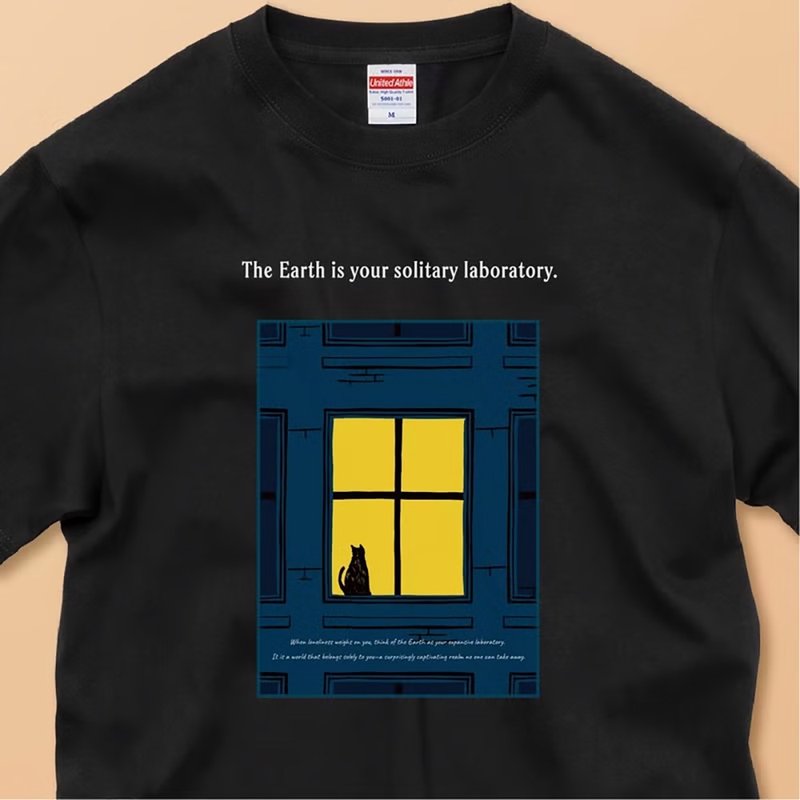 The Earth is solitary laboratory.  / Reliable Quality / Classic Cotton T-Shirt - Women's T-Shirts - Cotton & Hemp White