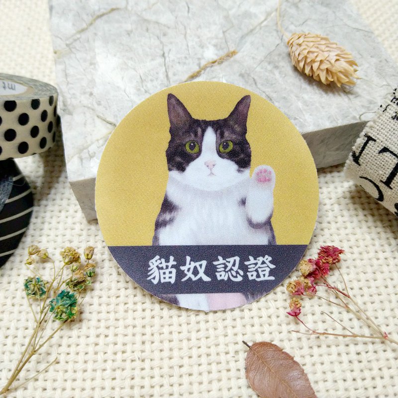賓士貓-防水車貼-貓奴認證-貓咪_防水貼紙 - 貼紙 - 防水材質 
