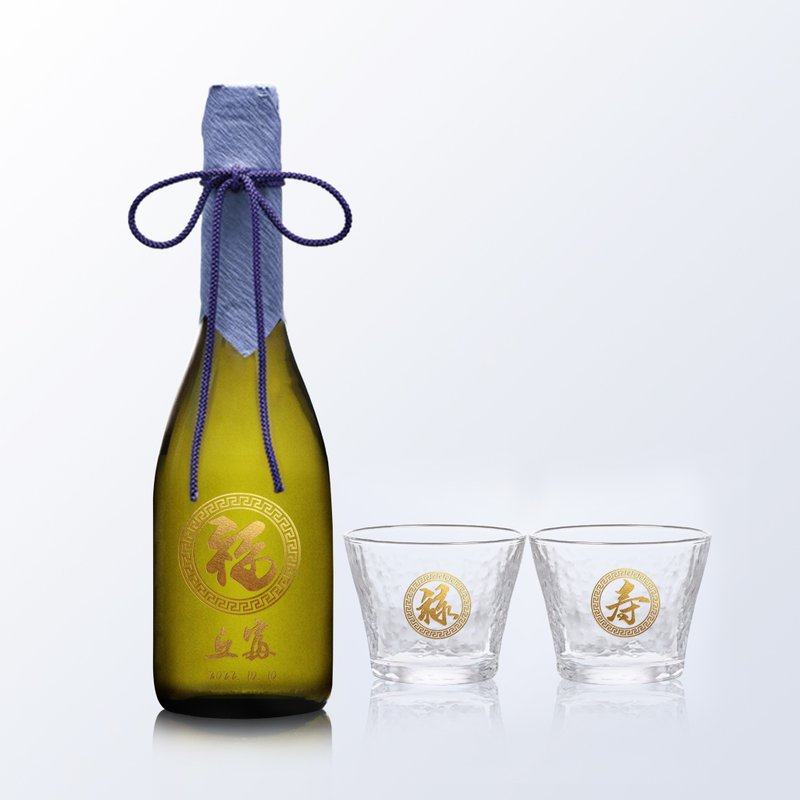 DASSAI 獺祭23 日本酒セット 名入れ刻印 誕生日プレゼント 職場 贈答品 - お酒 - ガラス 