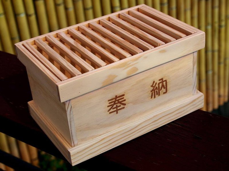 日本賽錢箱(加大版) - 居家收納/收納盒/儲物盒 - 木頭 橘色