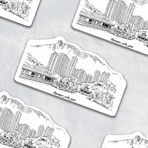 Paper with Pen 香港手繪貼紙: 獅子山下